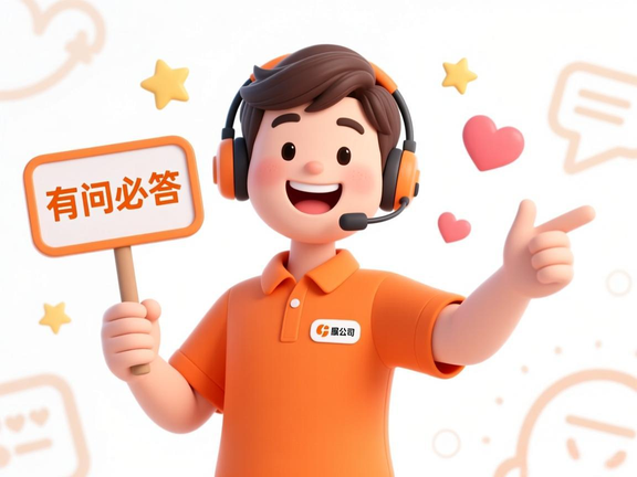 泉州市帅和热水器售后服务中心电话热线多少_泉州市帅和热水器售后维修点附近地址号码查询（第四张图片）