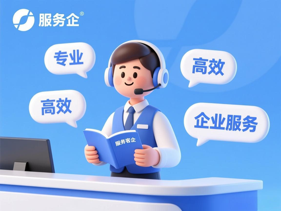 蚌埠市火星人创客垃圾处理器售后服务中心电话热线多少_蚌埠市火星人创客垃圾处理器售后维修点附近地址号码查询（第三张图片）
