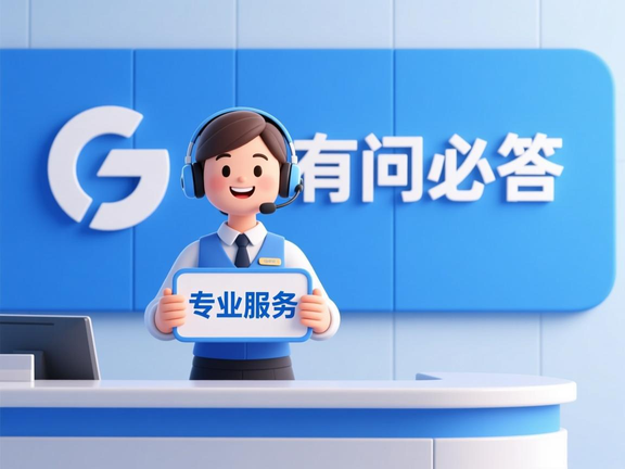 阜阳市SWNSWN智能马桶售后服务中心电话热线多少_阜阳市SWNSWN智能马桶售后维修点附近地址号码查询（第三张图片）
