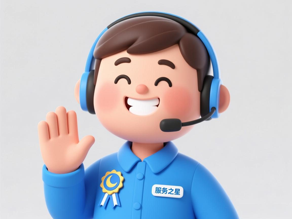 江门市帅康洗碗机售后服务中心电话热线多少_江门市帅康洗碗机售后维修点附近地址号码查询（第七张图片）
