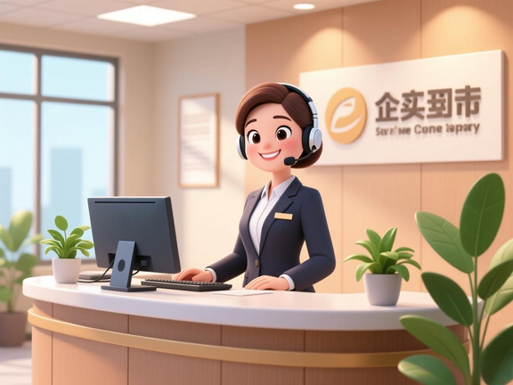 贵港市菲尼克斯中央空调售后服务中心电话热线多少_贵港市菲尼克斯中央空调售后维修点附近地址号码查询（第二张图片）