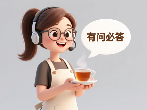 深圳市利生源净水器售后服务中心电话热线多少_深圳市利生源净水器售后维修点附近地址号码查询（第一张图片）