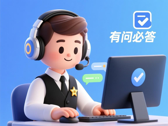 天水市威强保险柜售后服务中心电话热线多少_天水市威强保险柜售后维修点附近地址号码查询（第三张图片）