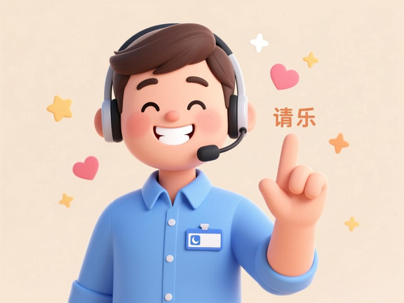 崇左市妍太太热水器售后服务中心电话热线多少_崇左市妍太太热水器售后维修点附近地址号码查询（第五张图片）