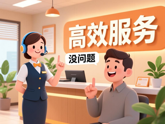 韶关市优派投影仪售后服务中心电话热线多少_韶关市优派投影仪售后维修点附近地址号码查询（第三张图片）