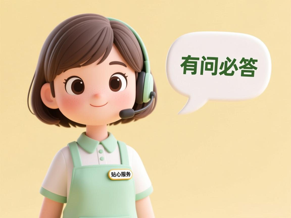 韶关市新飞按摩椅售后服务中心电话热线多少_韶关市新飞按摩椅售后维修点附近地址号码查询（第一张图片）