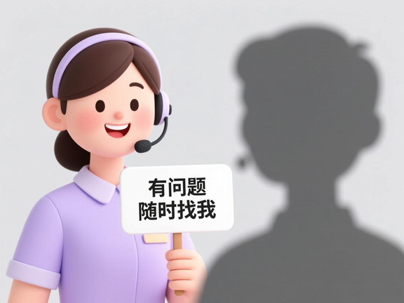 厦门市乐视电视售后服务中心电话热线多少_厦门市乐视电视售后维修点附近地址号码查询（第六张图片）