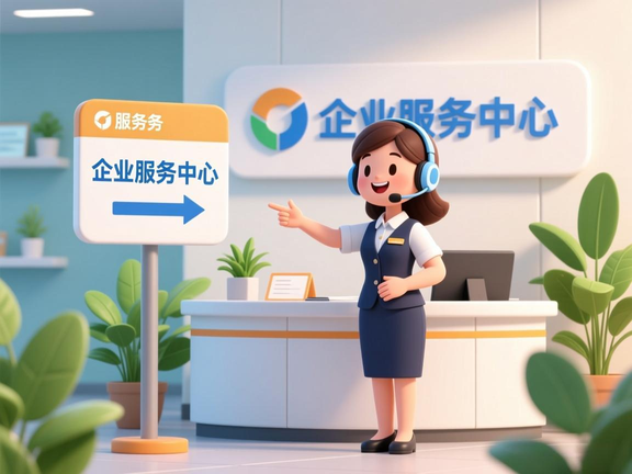 云浮市臻雀热水器售后服务中心电话热线多少_云浮市臻雀热水器售后维修点附近地址号码查询（第三张图片）