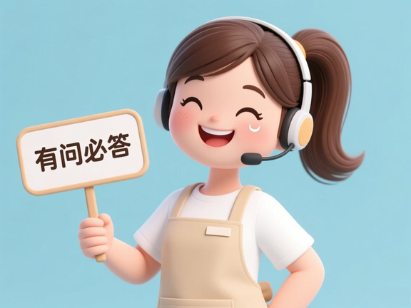 泉州市志高热水器售后服务中心电话热线多少_泉州市志高热水器售后维修点附近地址号码查询（第六张图片）